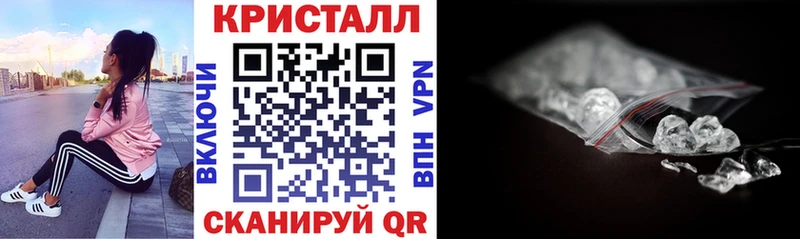 Amphetamine 98%  Купить где  Камышлов 