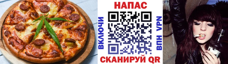 Canna-Cookies марихуана  Купить закладки  Камышлов 