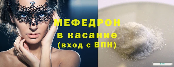 круглые Дмитриев