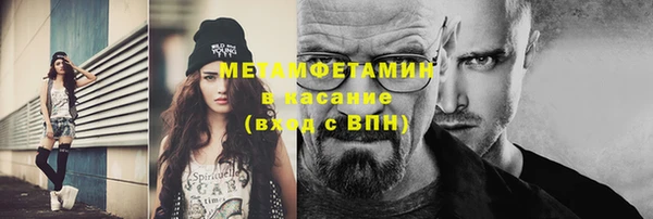 круглые Дмитриев