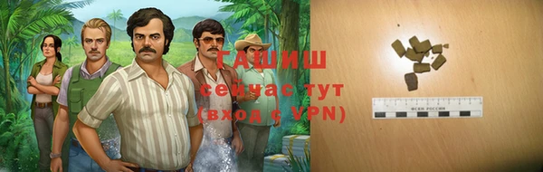 круглые Дмитриев