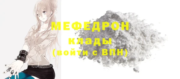 круглые Дмитриев