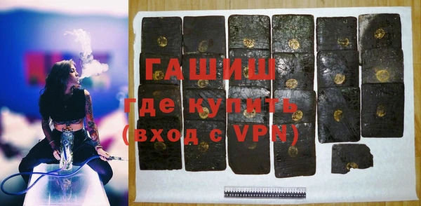 дурь Дмитров