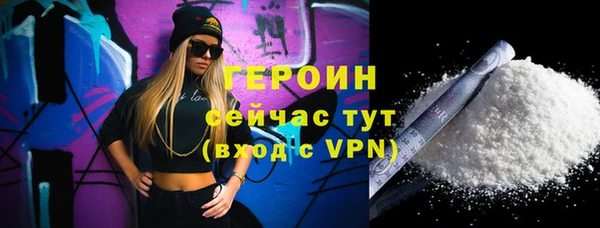 дурь Дмитров